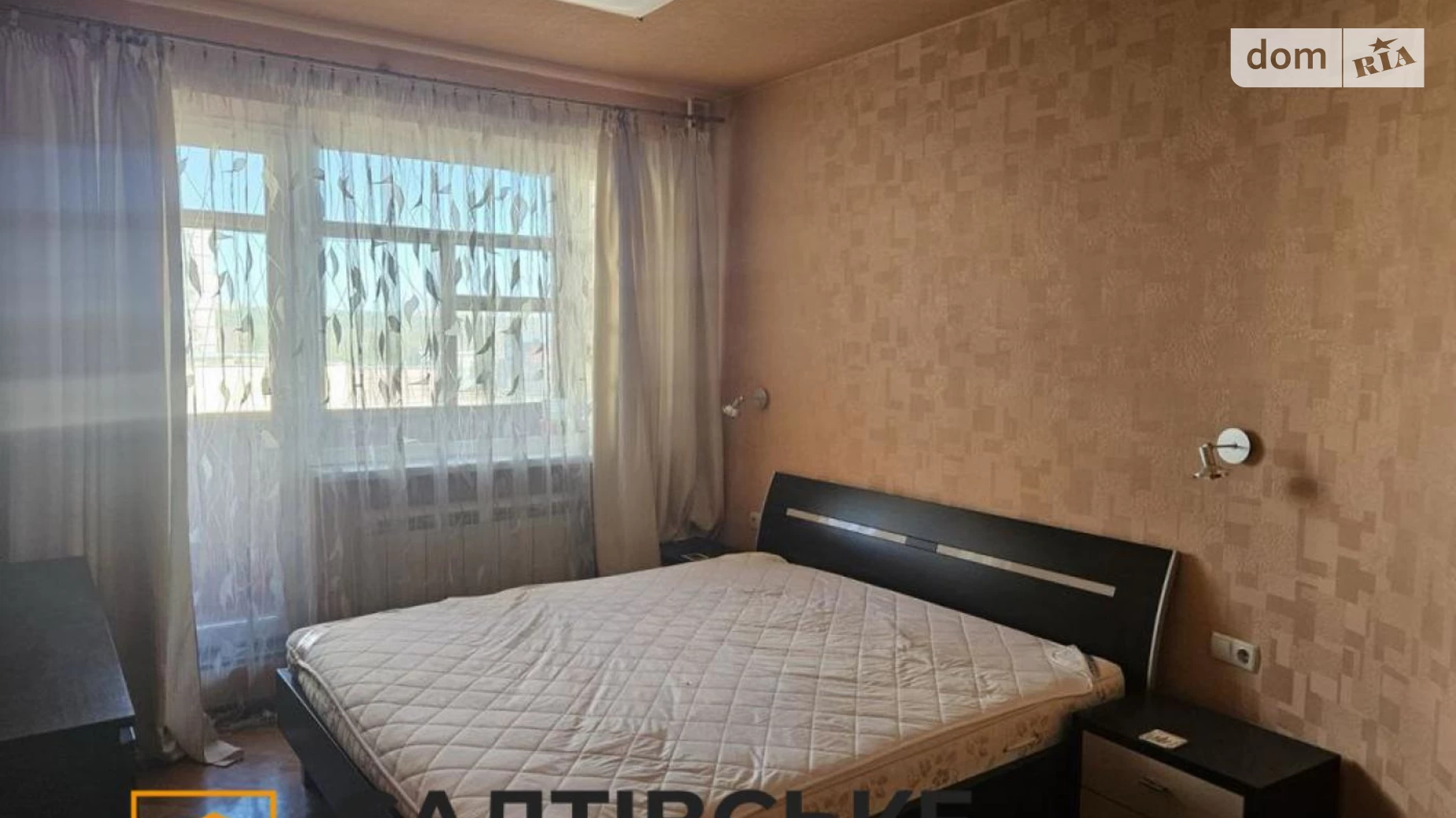 Продается 3-комнатная квартира 66 кв. м в Харькове, ул. Героев Труда, 18 - фото 4
