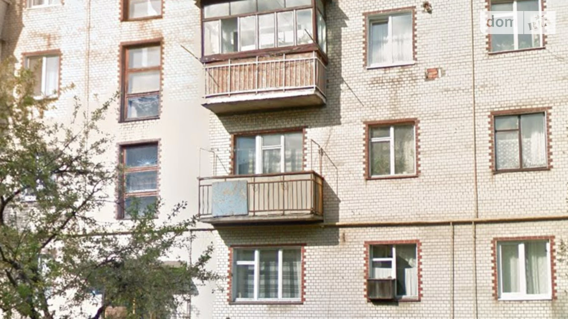 Продается 2-комнатная квартира 53 кв. м в Славуте, ул. Валерия Чкалова, 14 - фото 2