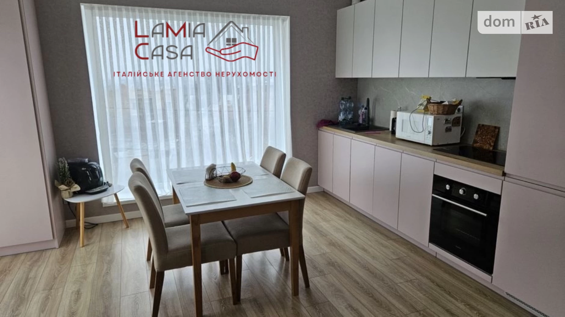 Здається в оренду 3-кімнатна квартира 100 кв. м у Чернівцях, вул. Францоза Карла Еміля - фото 2