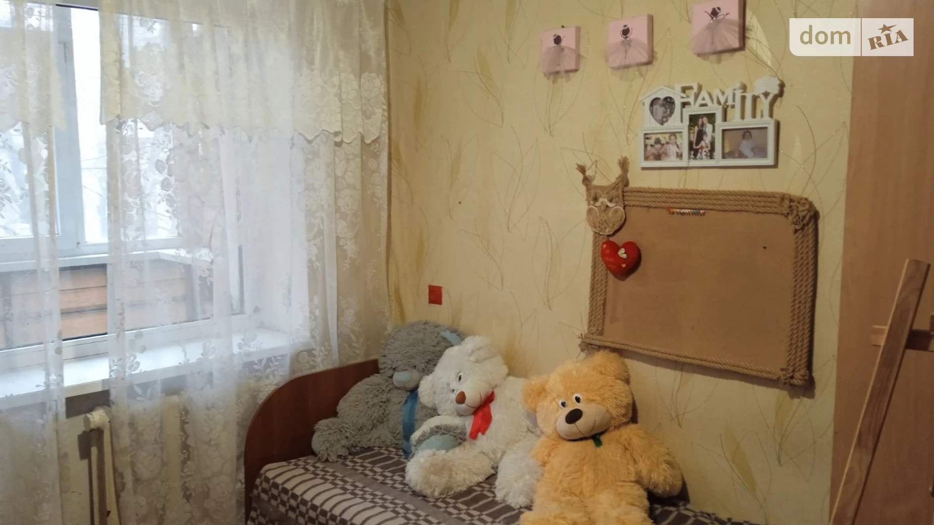 Продается 2-комнатная квартира 44.1 кв. м в Харькове, ул. Академика Проскуры, 5Б - фото 3