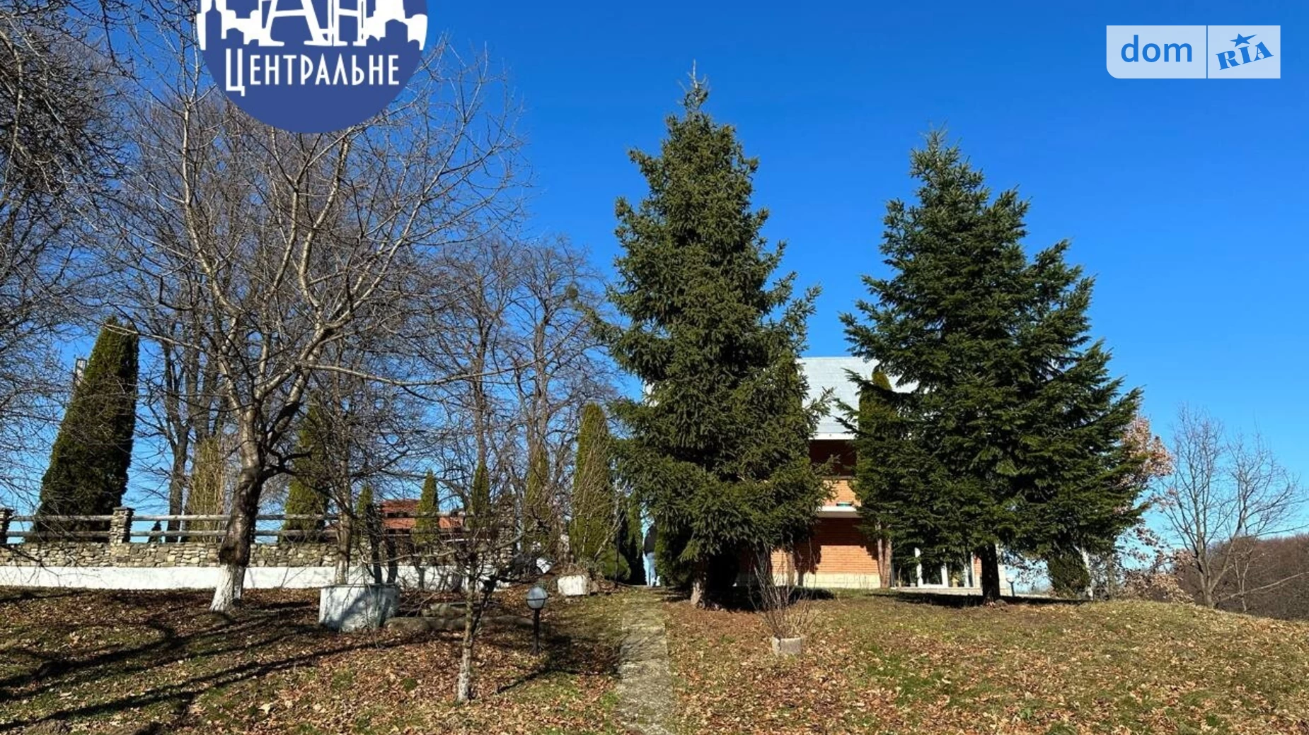 Продается дом на 2 этажа 189.2 кв. м с баней/сауной, цена: 115000 $ - фото 4