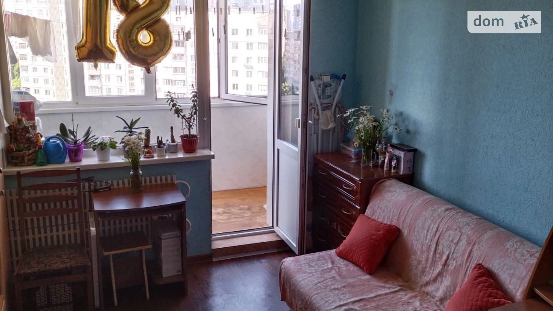 Продается 1-комнатная квартира 39 кв. м в Харькове, ул. Энвера Ахсарова - фото 2