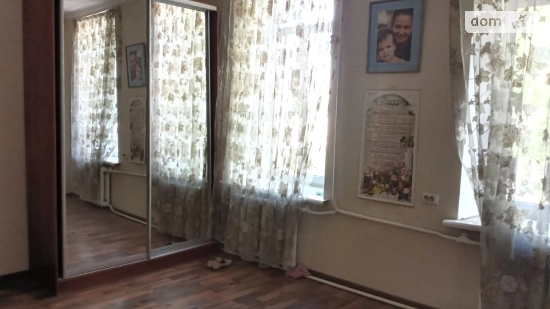 Продается 3-комнатная квартира 88.8 кв. м в Одессе, ул. Старопортофранковская, 107 - фото 3