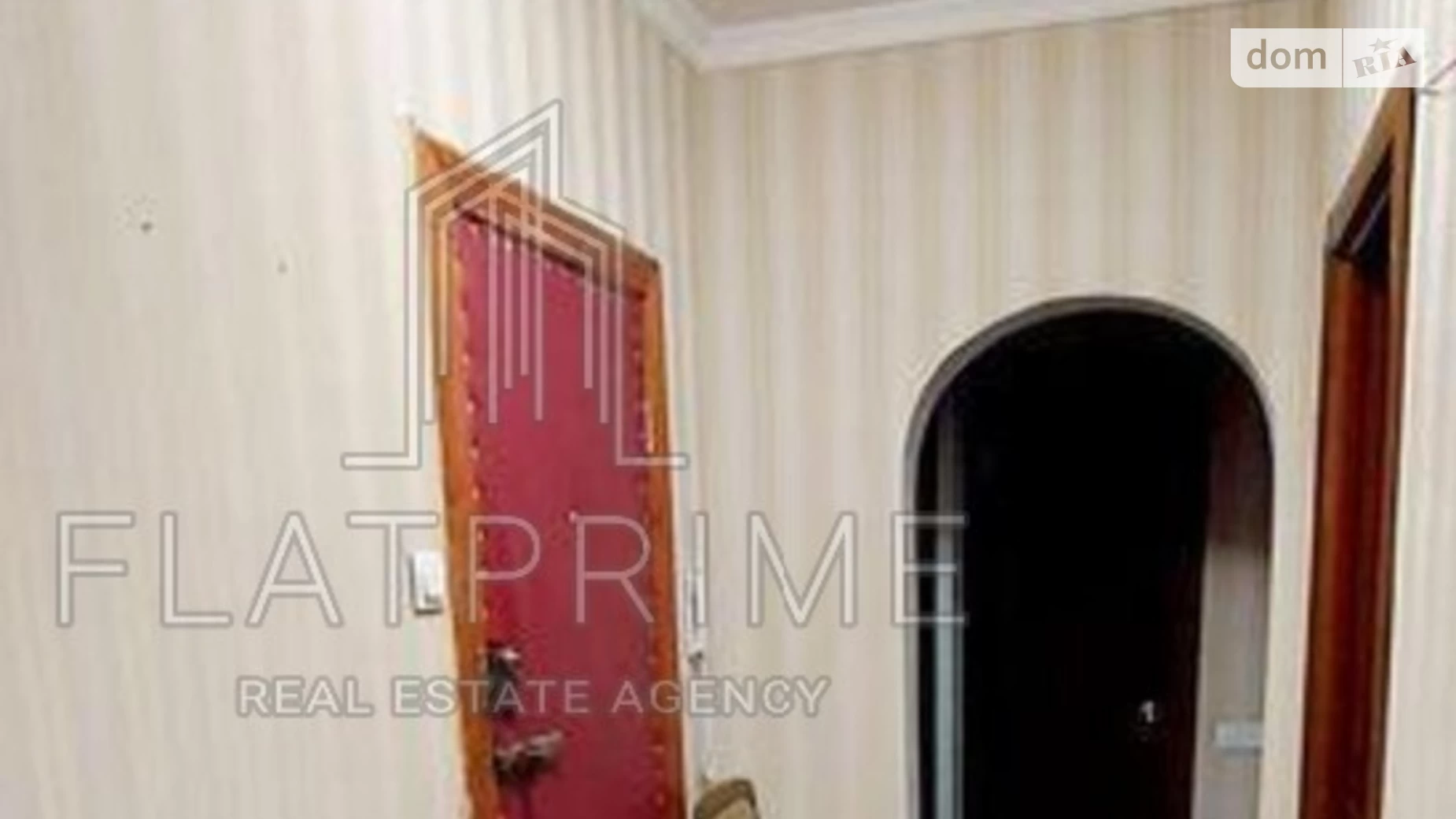 Продается 2-комнатная квартира 51 кв. м в Киеве, просп. Свободы, 2 - фото 5