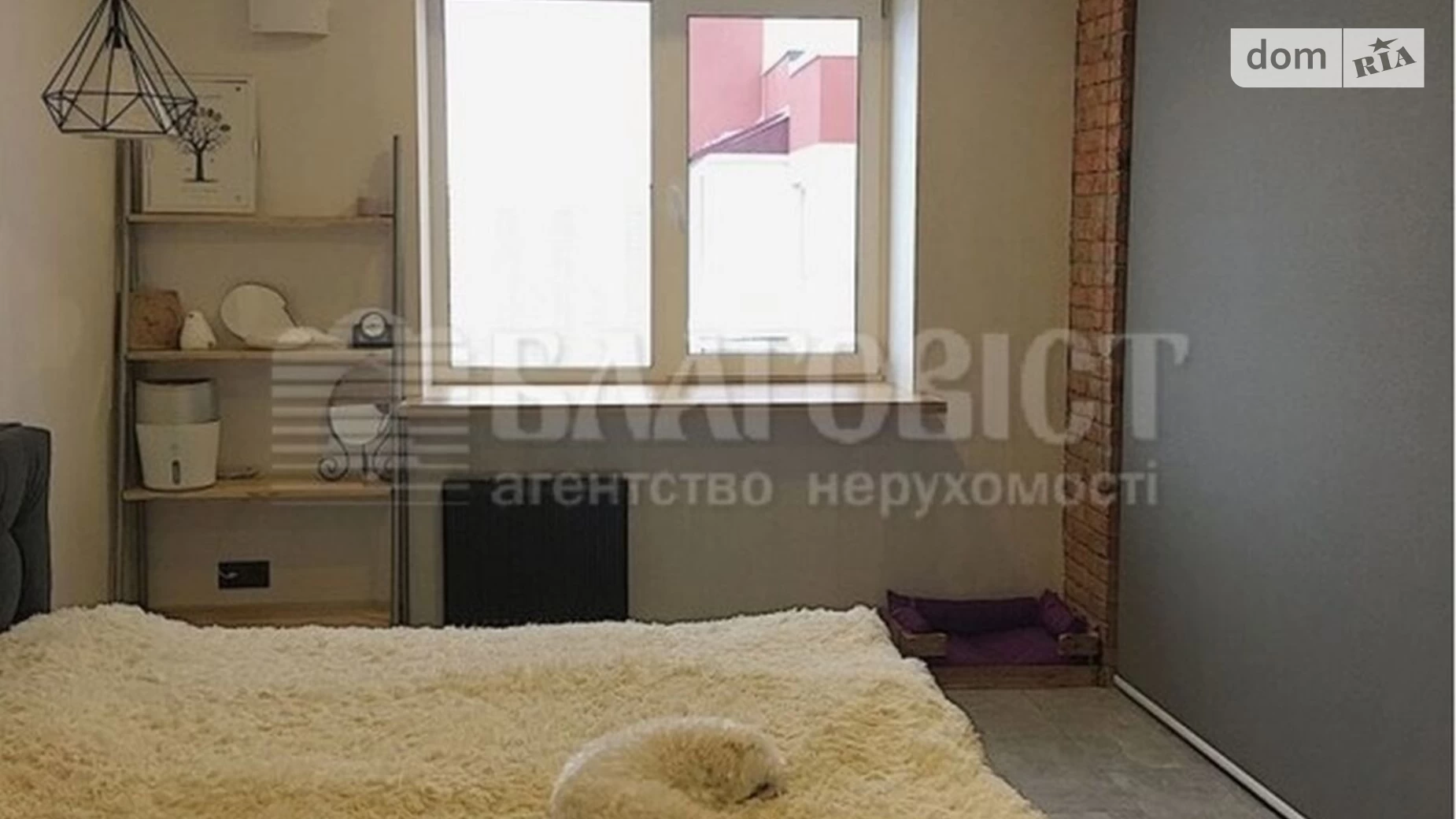 Продается 2-комнатная квартира 85 кв. м в Киеве, ул. Гарматная, 38А - фото 3