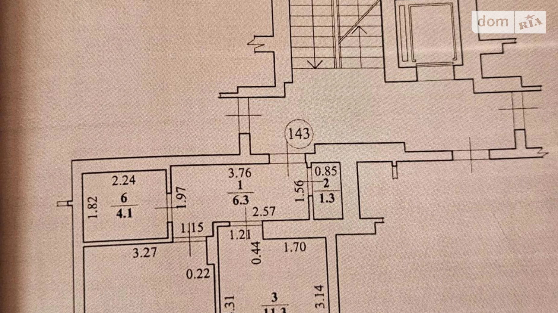 Продается 1-комнатная квартира 42 кв. м в Львове, ул. Глинянский Тракт, 1 - фото 2