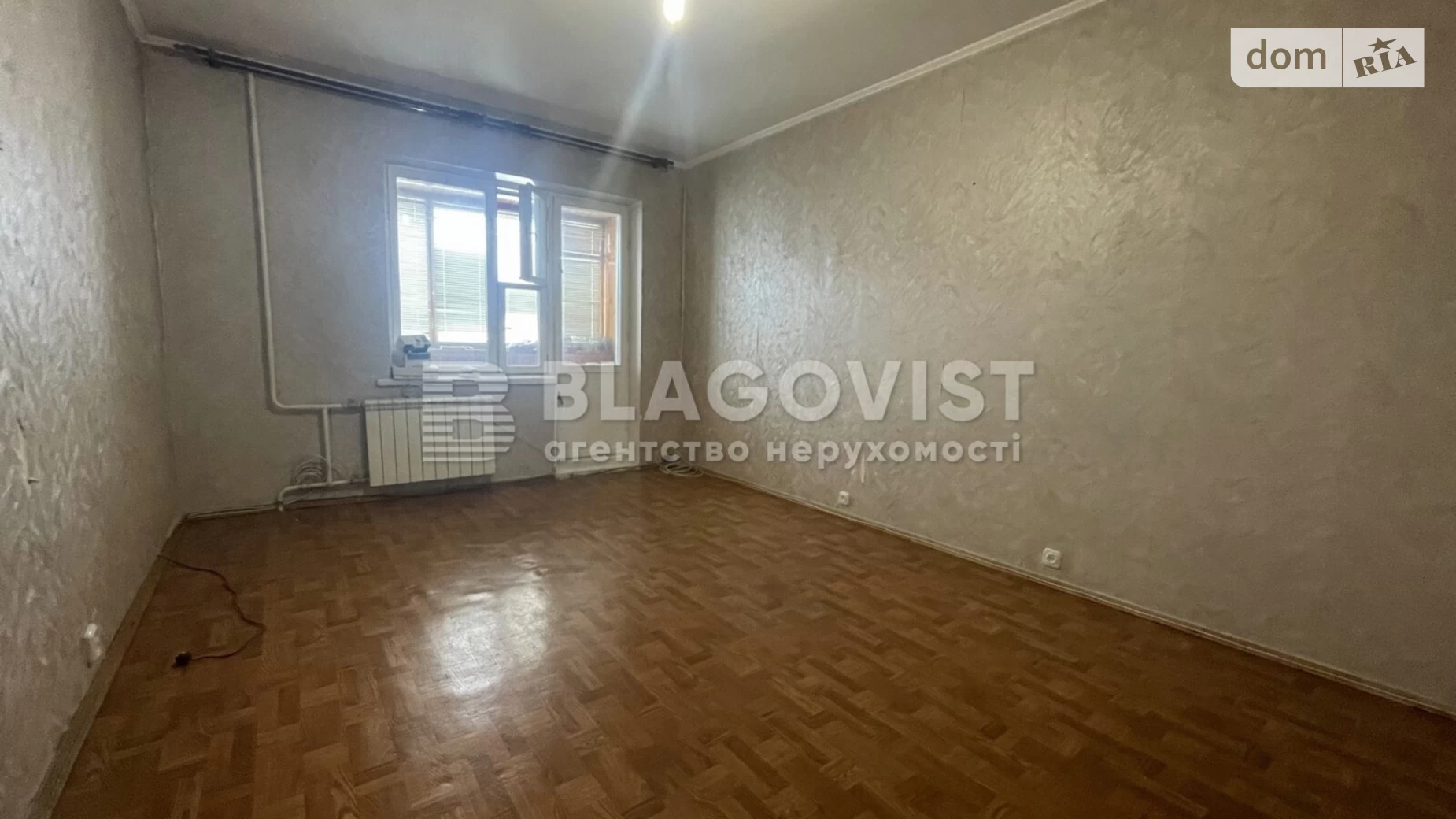 Продается 2-комнатная квартира 50.7 кв. м в Киеве, ул. Героев Днепра, 42А - фото 4