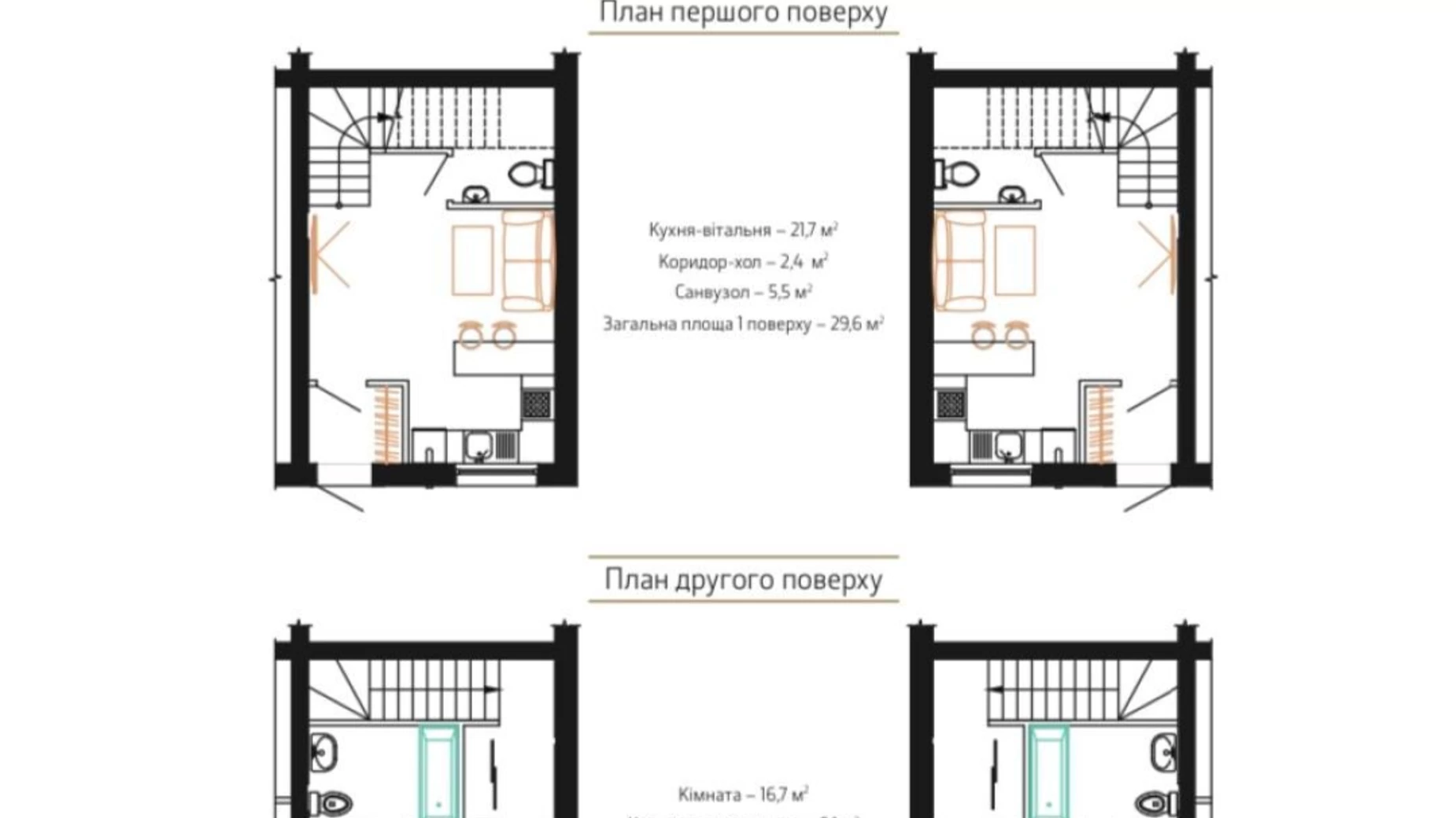 Борисполь ЖК Dream House Бориспольская, цена: 39900 $ - фото 4