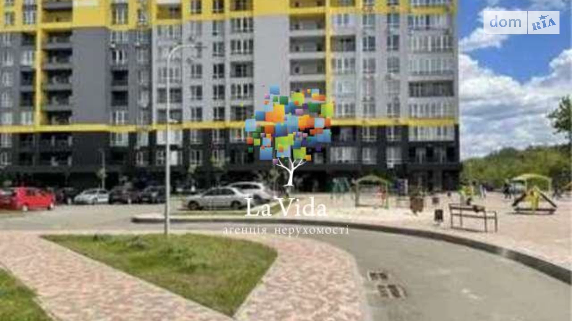 Продается 1-комнатная квартира 41 кв. м в Киеве, ул. Кадетский Гай, 10 - фото 2