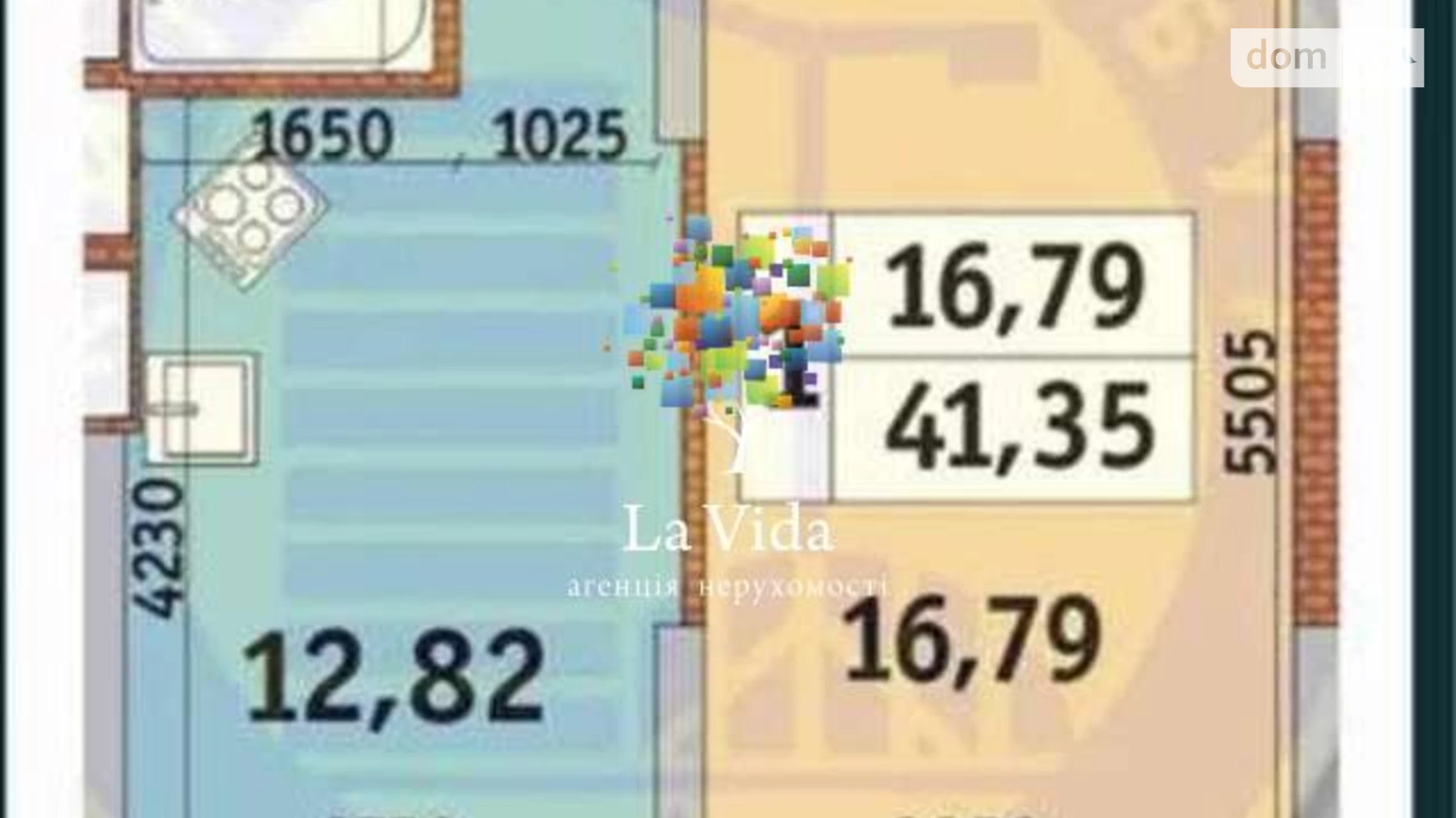 Продається 1-кімнатна квартира 41 кв. м у Києві, вул. Кадетський Гай, 10 - фото 5