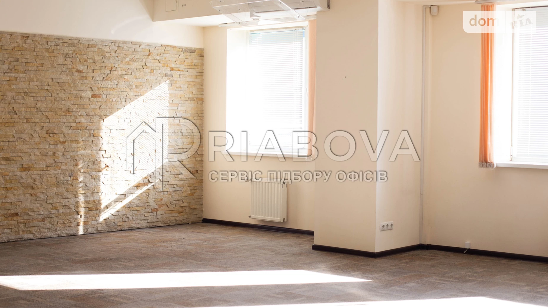 Сдается в аренду офис 107.5 кв. м в бизнес-центре, цена: 2187 $ - фото 3