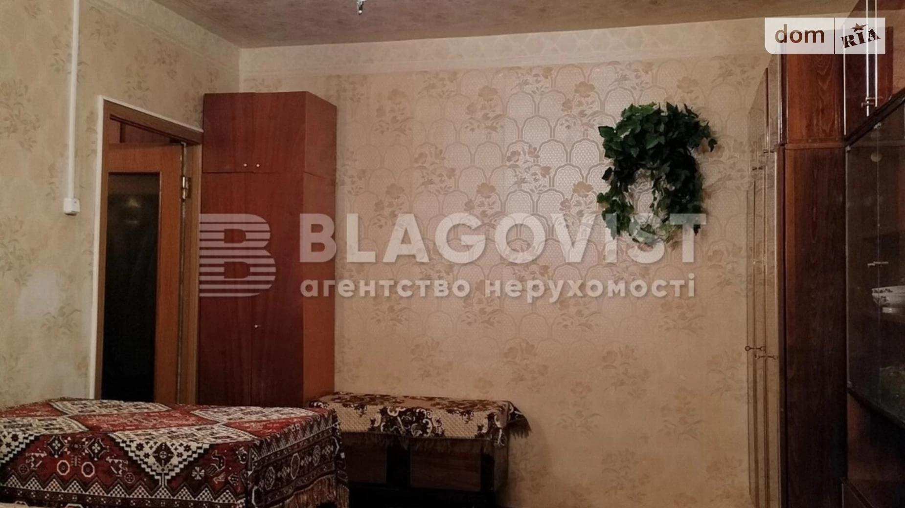 Продается 2-комнатная квартира 52 кв. м в Киеве, ул. Героев Днепра, 29 - фото 5