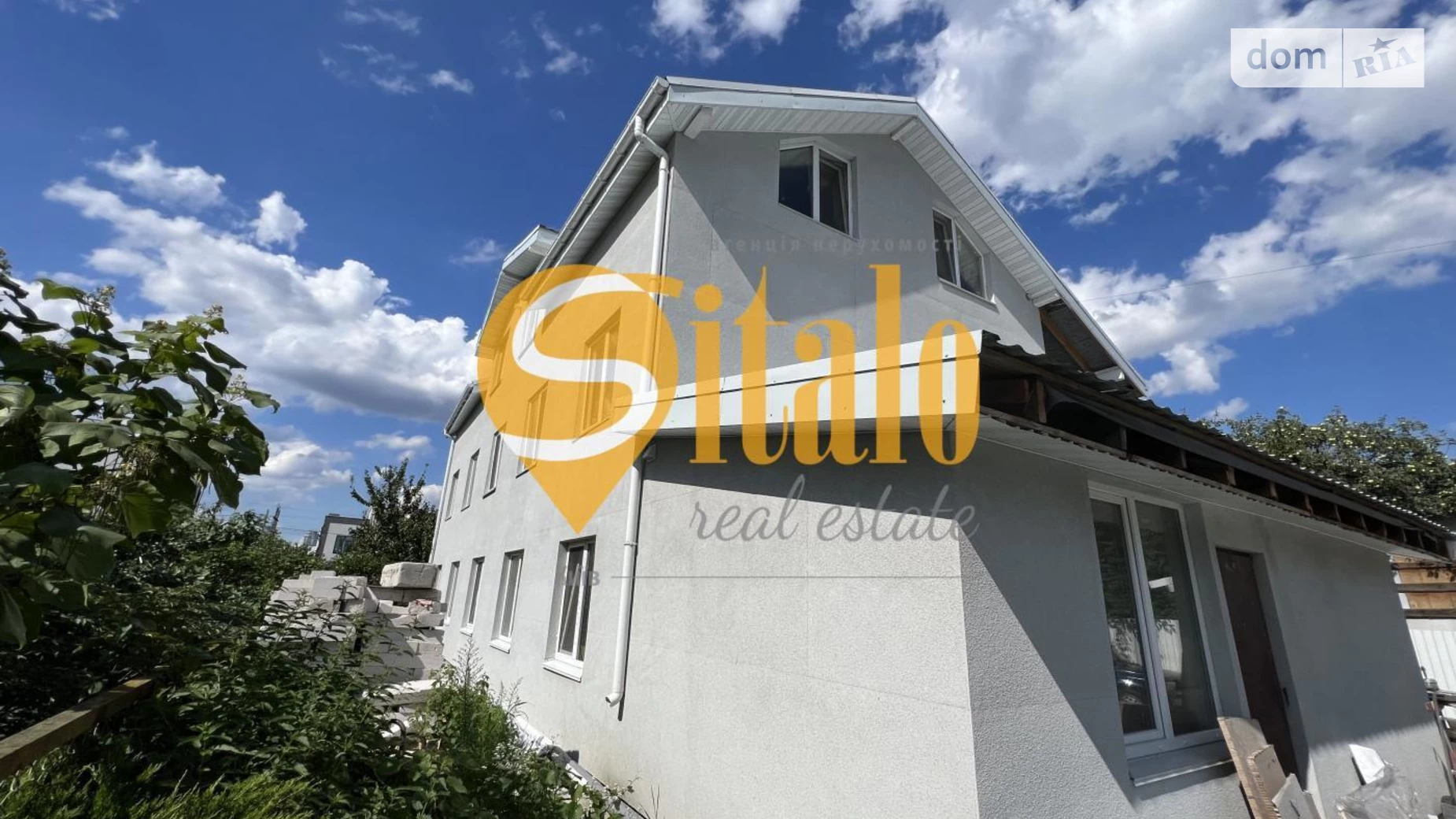 Продается объект сферы услуг 340 кв. м в 3-этажном здании, цена: 295000 $ - фото 2