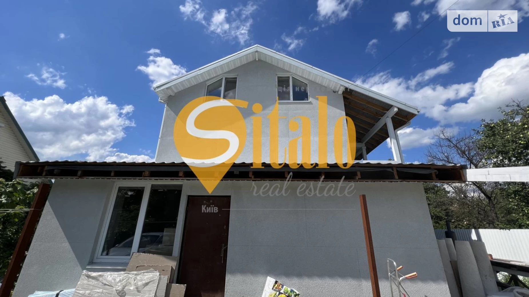 Продается объект сферы услуг 340 кв. м в 3-этажном здании, цена: 295000 $ - фото 3