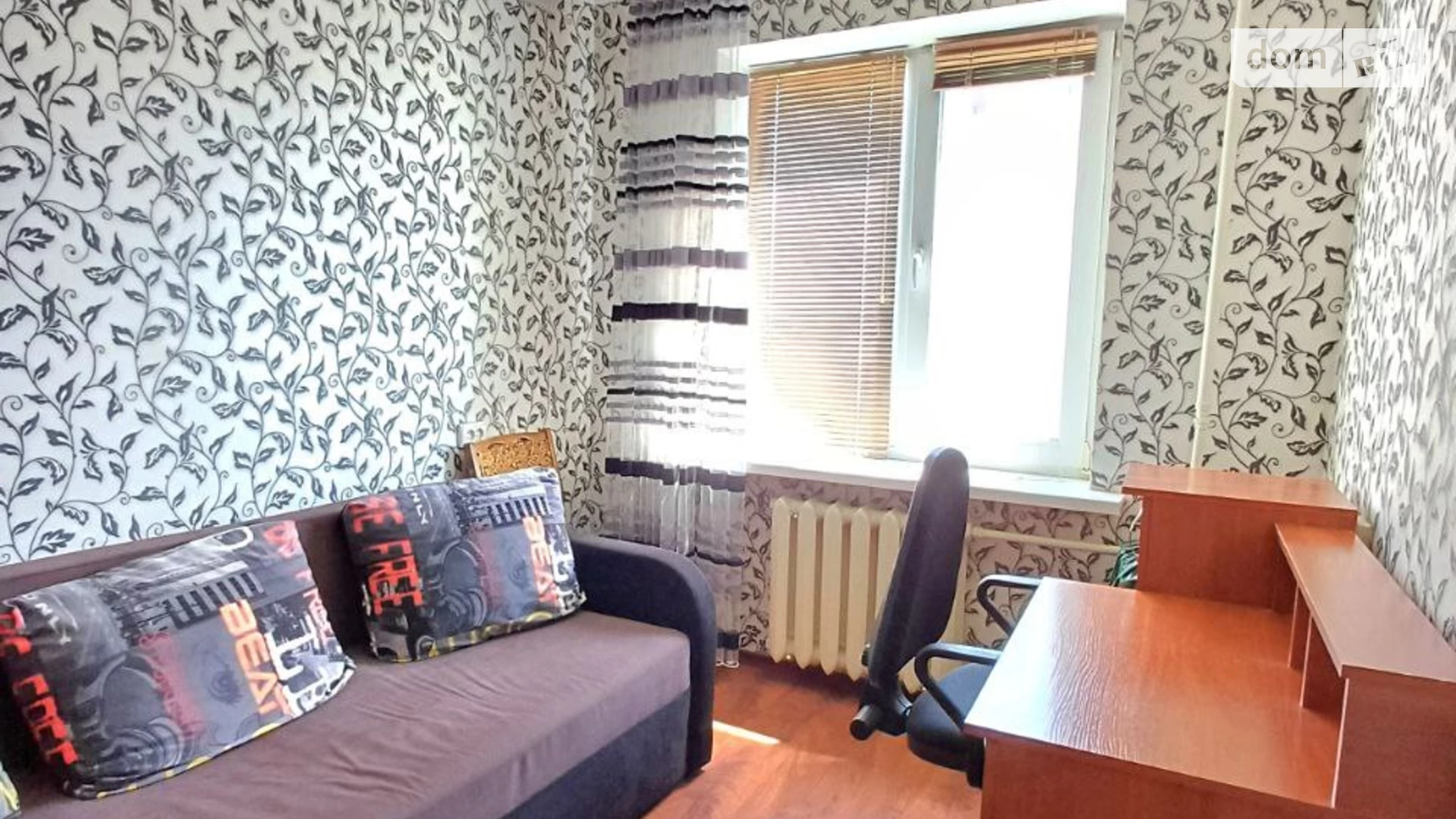 Продается 2-комнатная квартира 45 кв. м в Днепре, бул. Рубиновый, 5 - фото 5