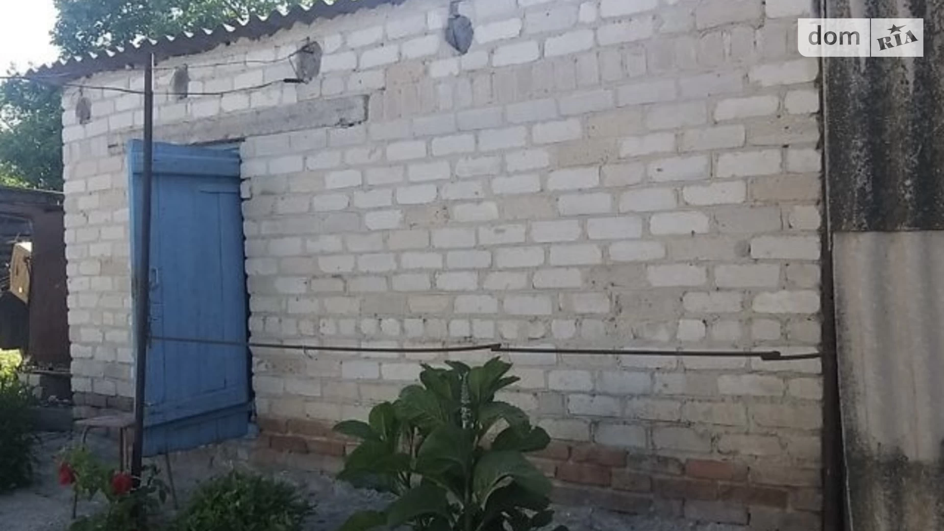 Продається одноповерховий будинок 54.5 кв. м з бесідкою, цена: 5500 $ - фото 4