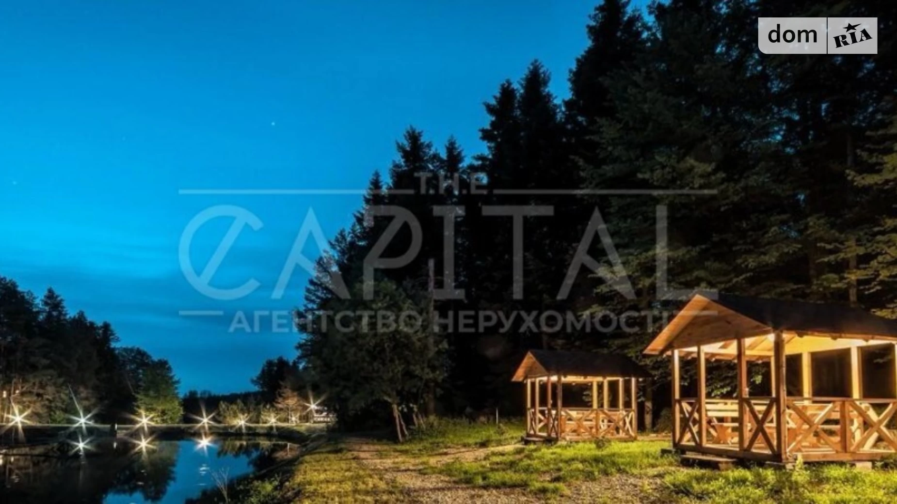 Продається будинок 3 поверховий 2500 кв. м з садом, цена: 950000 $ - фото 2