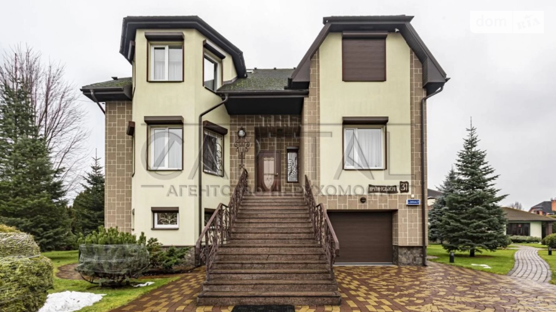 Продається будинок 3 поверховий 1200 кв. м з ділянкою, цена: 730000 € - фото 2