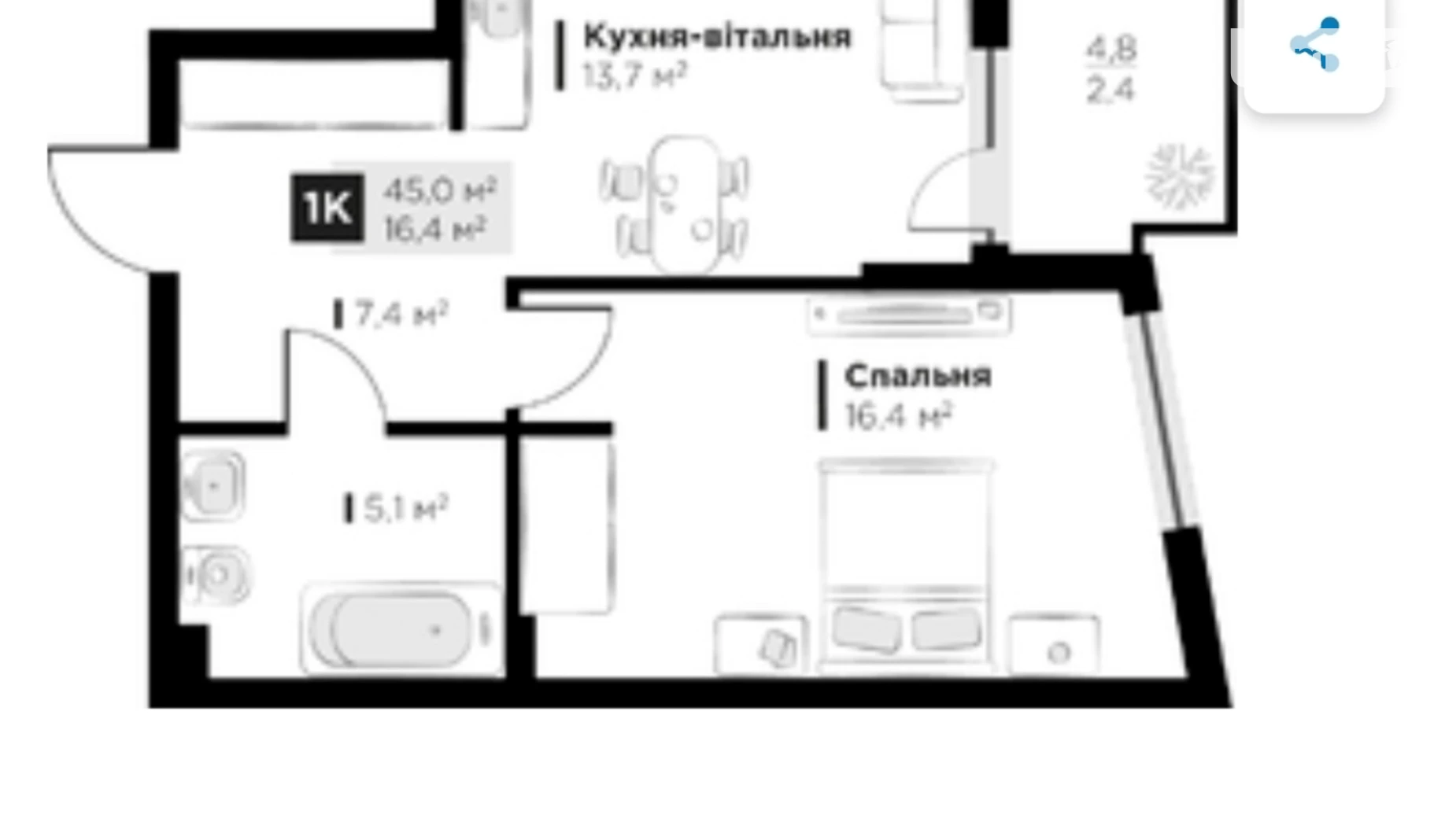 Продается 1-комнатная квартира 45 кв. м в Сокольниках, ул. боковая Стрыйская - фото 5