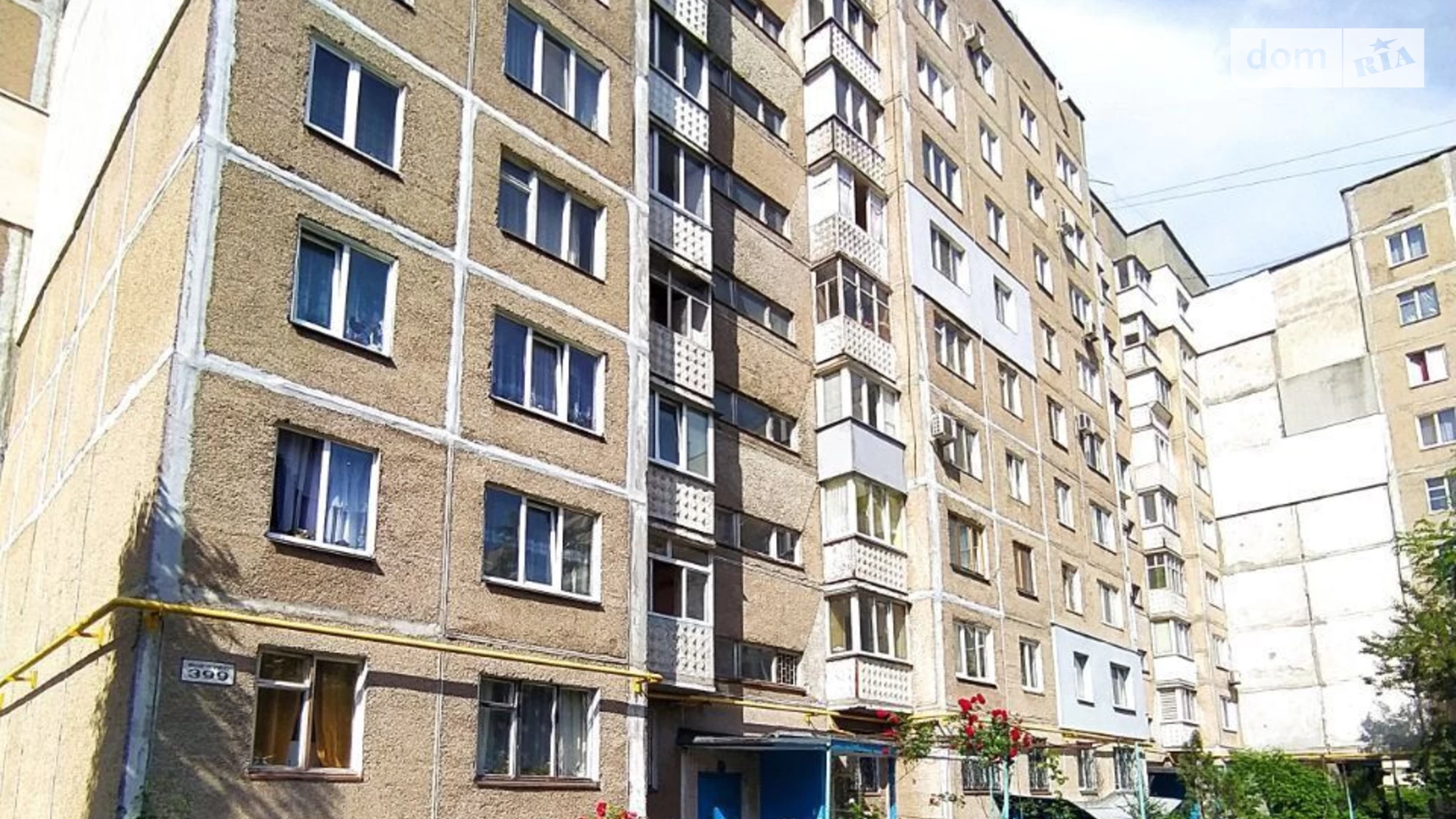Продается 2-комнатная квартира 50.8 кв. м в Черкассах, бул. Шевченко, 399 - фото 2