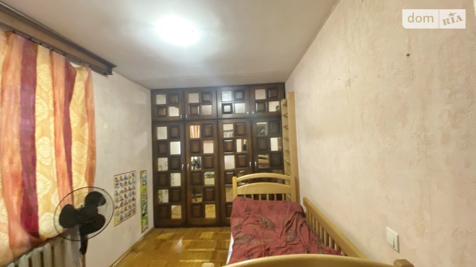 2-комнатная квартира 40.2 кв. м в Запорожье, ул. Ольги Кобылянской - фото 3
