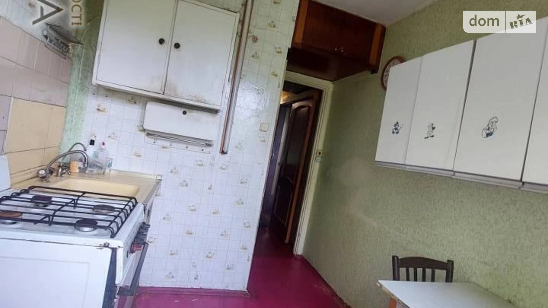 Продается 1-комнатная квартира 31 кв. м в Черкассах, ул. Кошки Самойла, 183 - фото 2