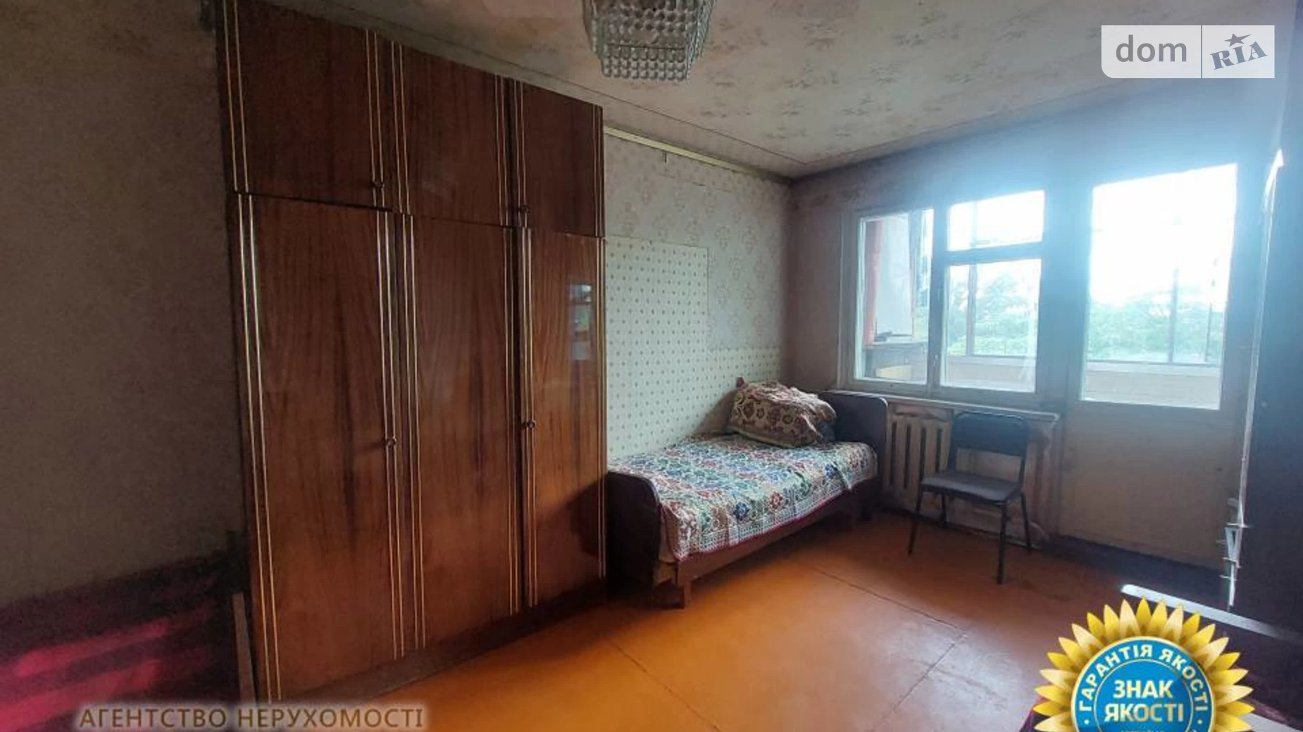 Продается 1-комнатная квартира 31 кв. м в Черкассах, ул. Кошки Самойла, 183 - фото 4