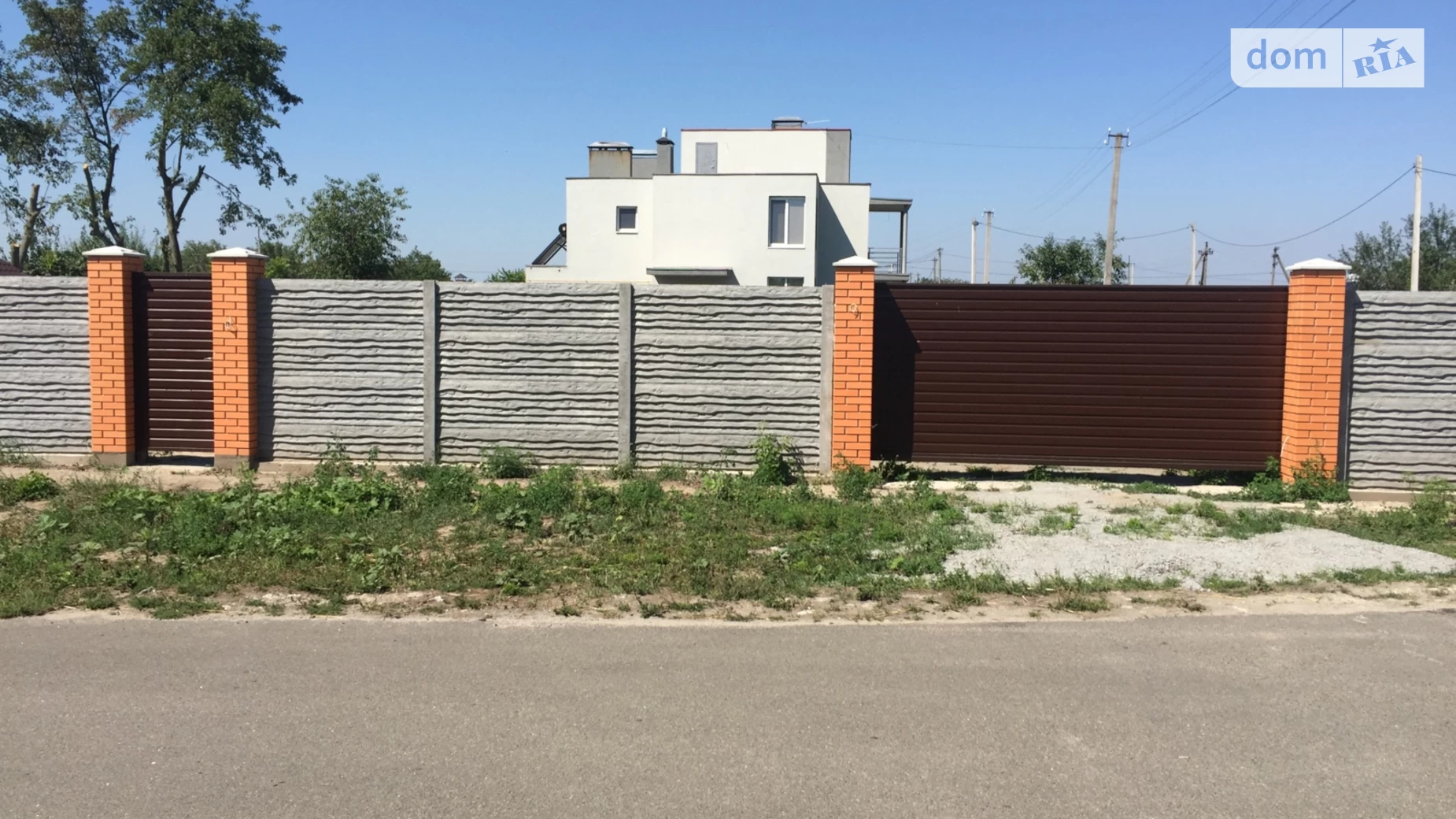 ул. Никона Тютюна Затишное, цена: 35000 $ - фото 2