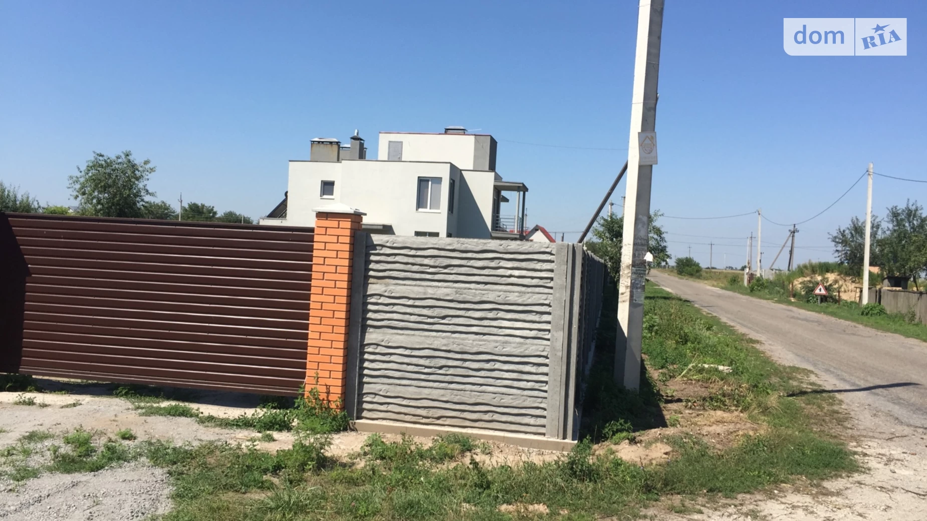 ул. Никона Тютюна Затишное, цена: 35000 $ - фото 3
