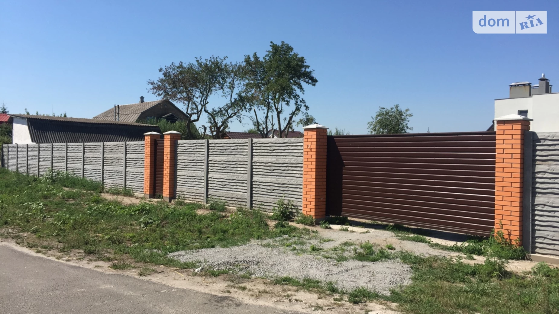 ул. Никона Тютюна Затишное, цена: 35000 $ - фото 4