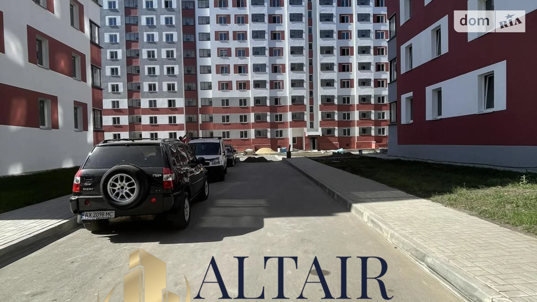 Продается 1-комнатная квартира 38.75 кв. м в Харькове, ул. Борткевича - фото 3