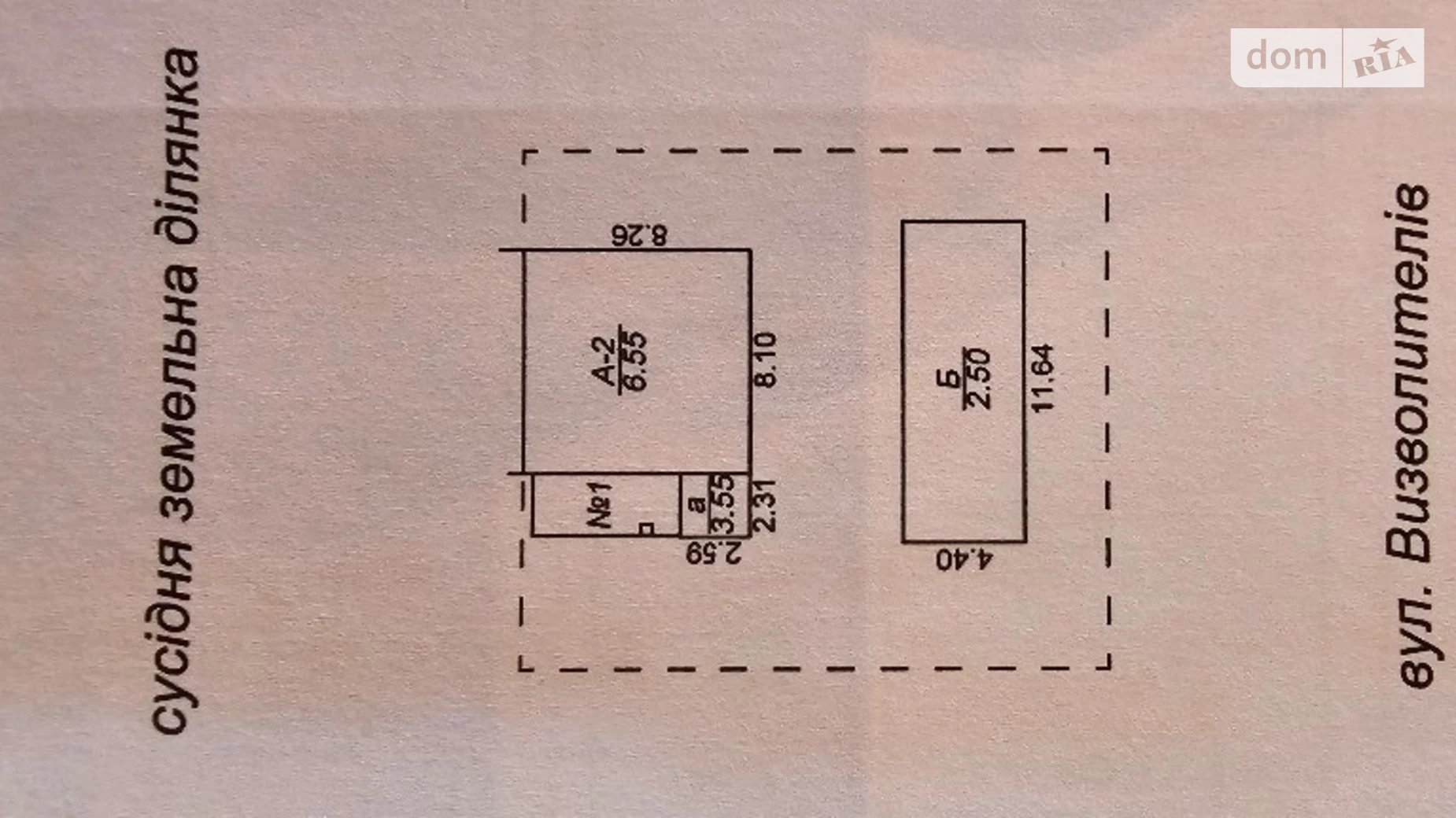 Продается дом на 2 этажа 122.5 кв. м с гаражом, цена: 68000 $ - фото 2