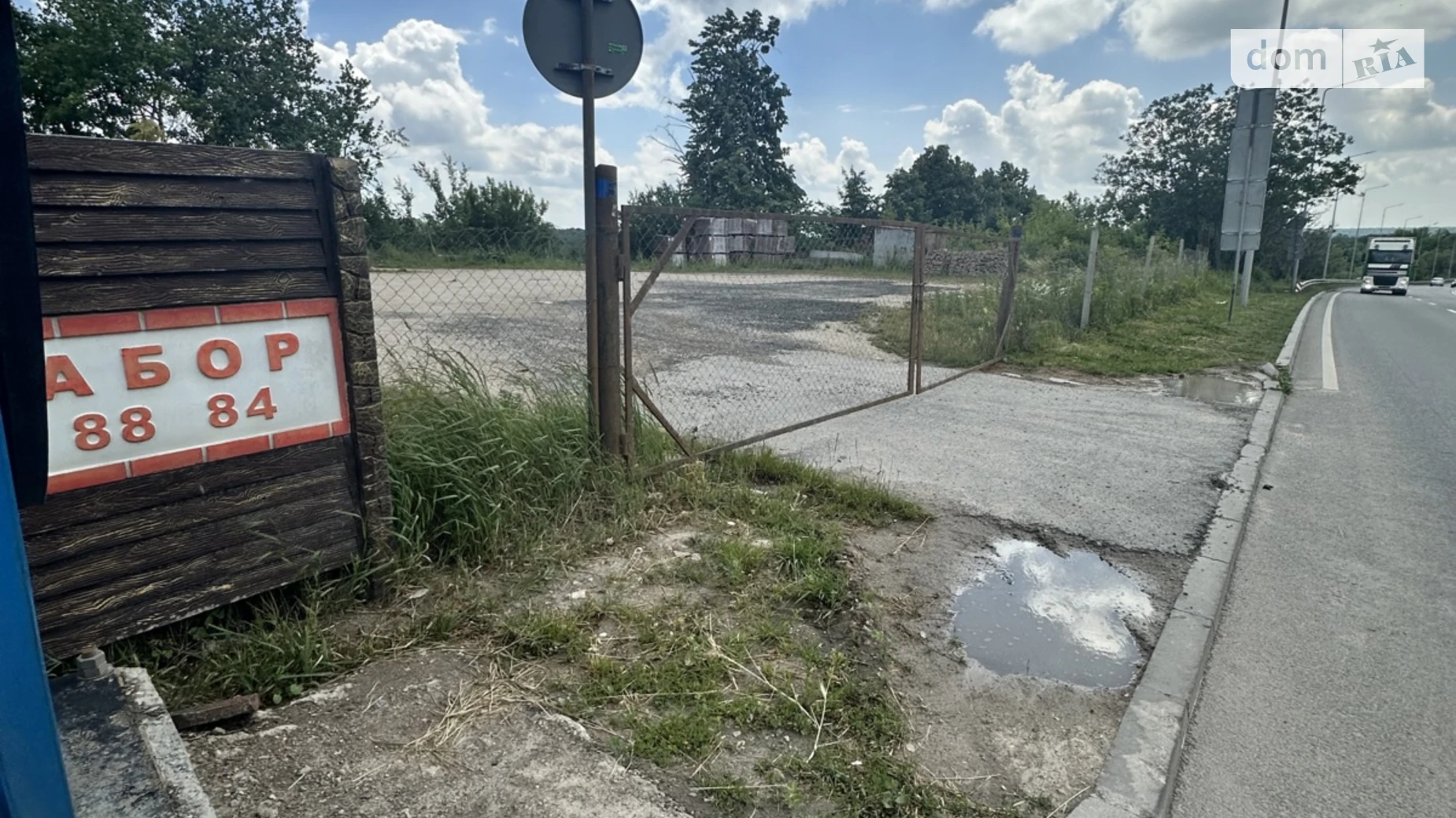 Сдается в аренду земельный участок 10 соток в Тернопольской области, цена: 8000 грн - фото 3