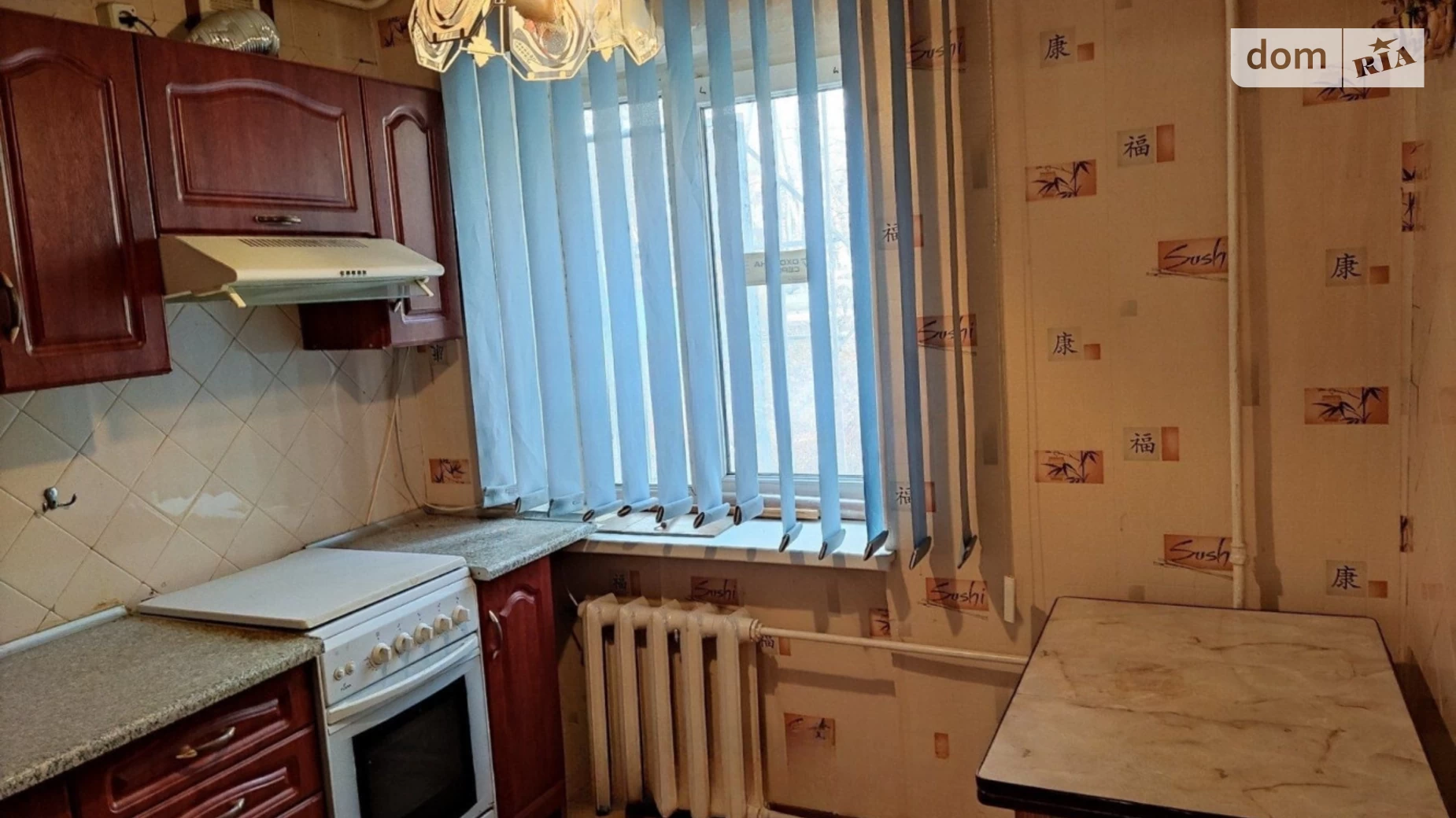 Продається 1-кімнатна квартира 29 кв. м у Одесі, вул. Люстдорфська дорога - фото 3
