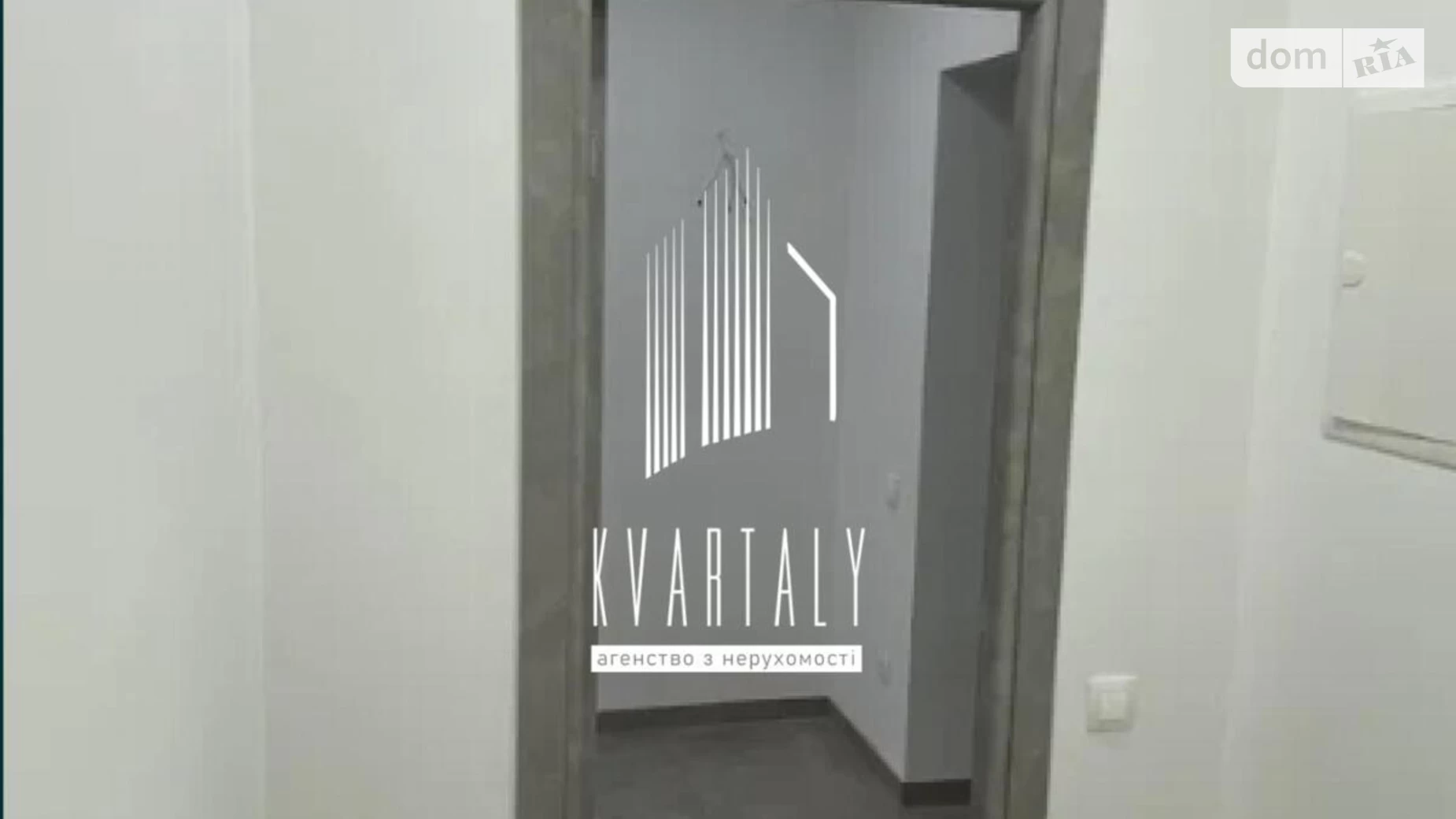 Продается 1-комнатная квартира 43.3 кв. м в Киеве, ул. Герцена, 35 - фото 2