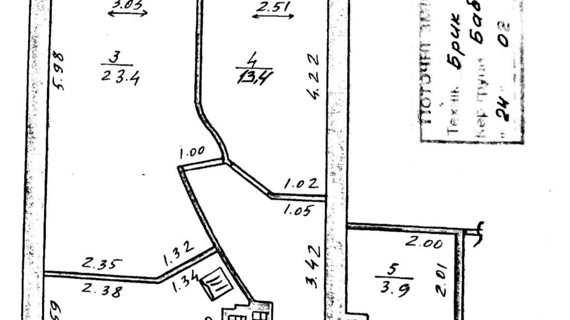 Продается 2-комнатная квартира 63.4 кв. м в Милой, ул. Столичная(Комарова) - фото 2