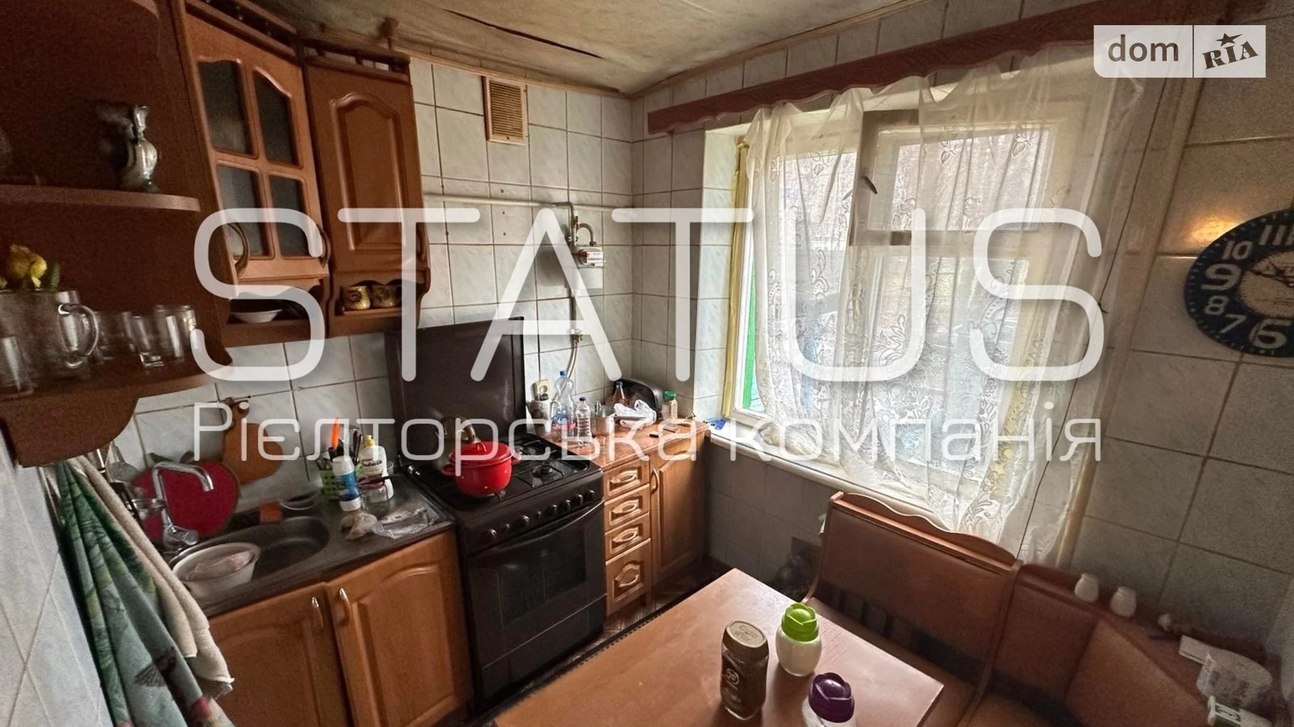 Продається 2-кімнатна квартира 44.8 кв. м у Полтаві, вул. 23-о Вересня - фото 4