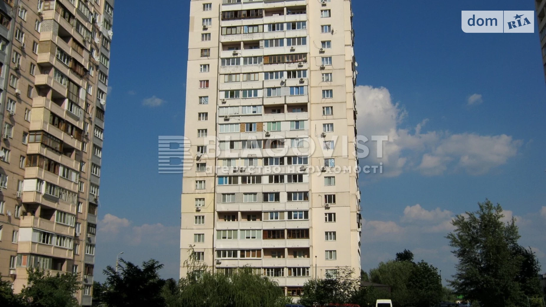 Продается 4-комнатная квартира 110 кв. м в Киеве, ул. Вишняковская, 3 - фото 4