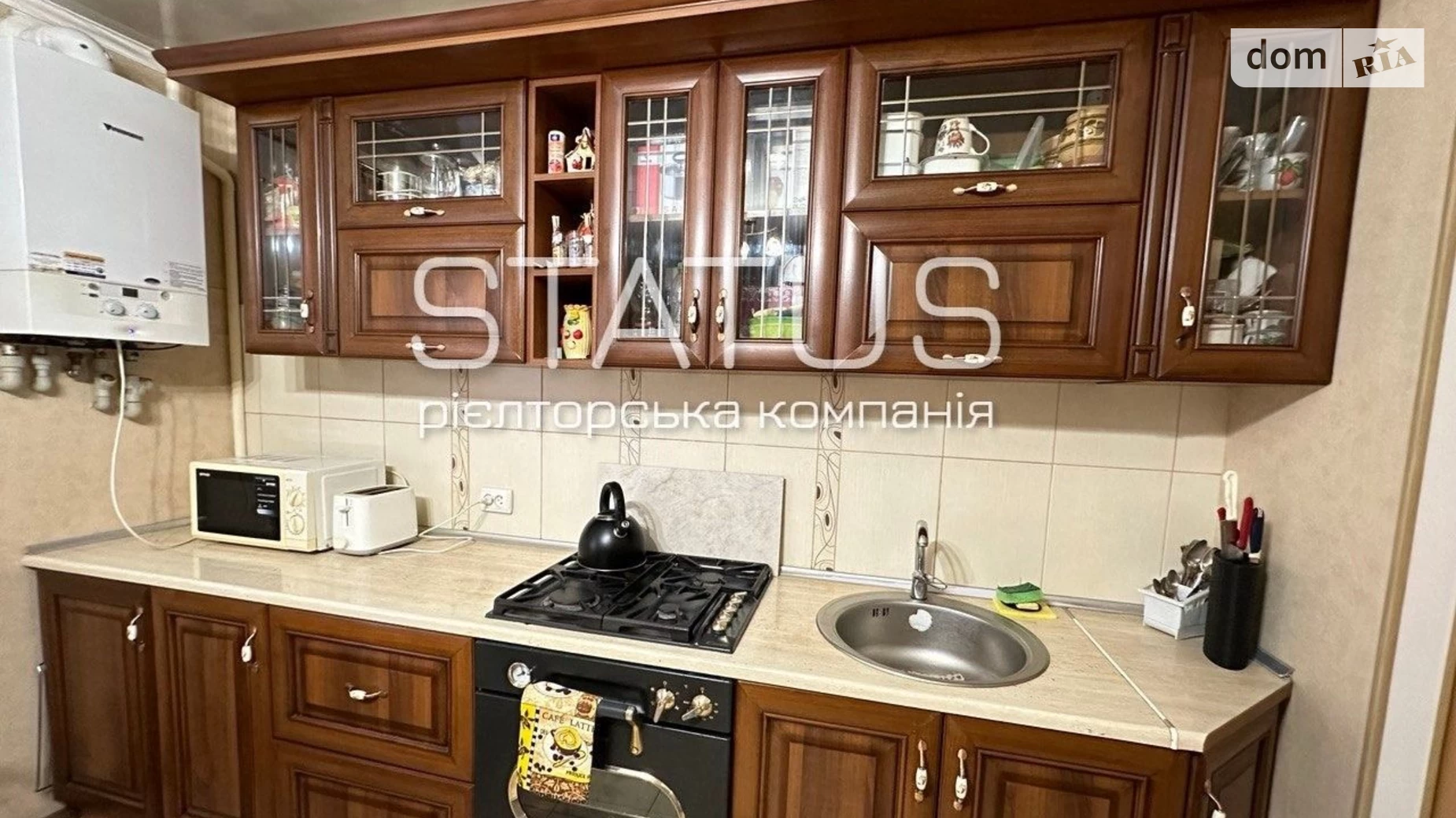 Продается 1-комнатная квартира 48.6 кв. м в Полтаве, цена: 55000 $ - фото 2
