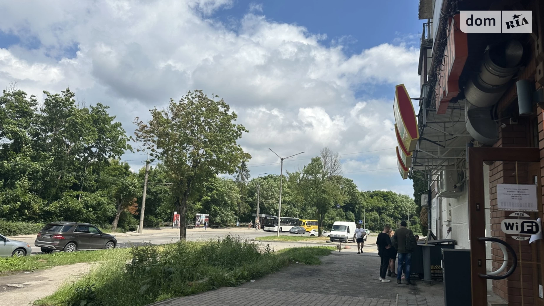 ул. Мира, 8 Дружба Тернополь, цена: 28000 грн - фото 3