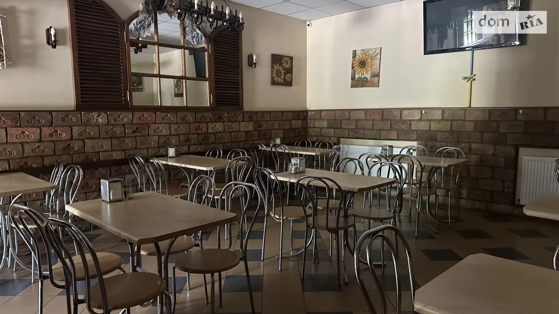 ул. Мира, 8 Дружба Тернополь, цена: 28000 грн - фото 4