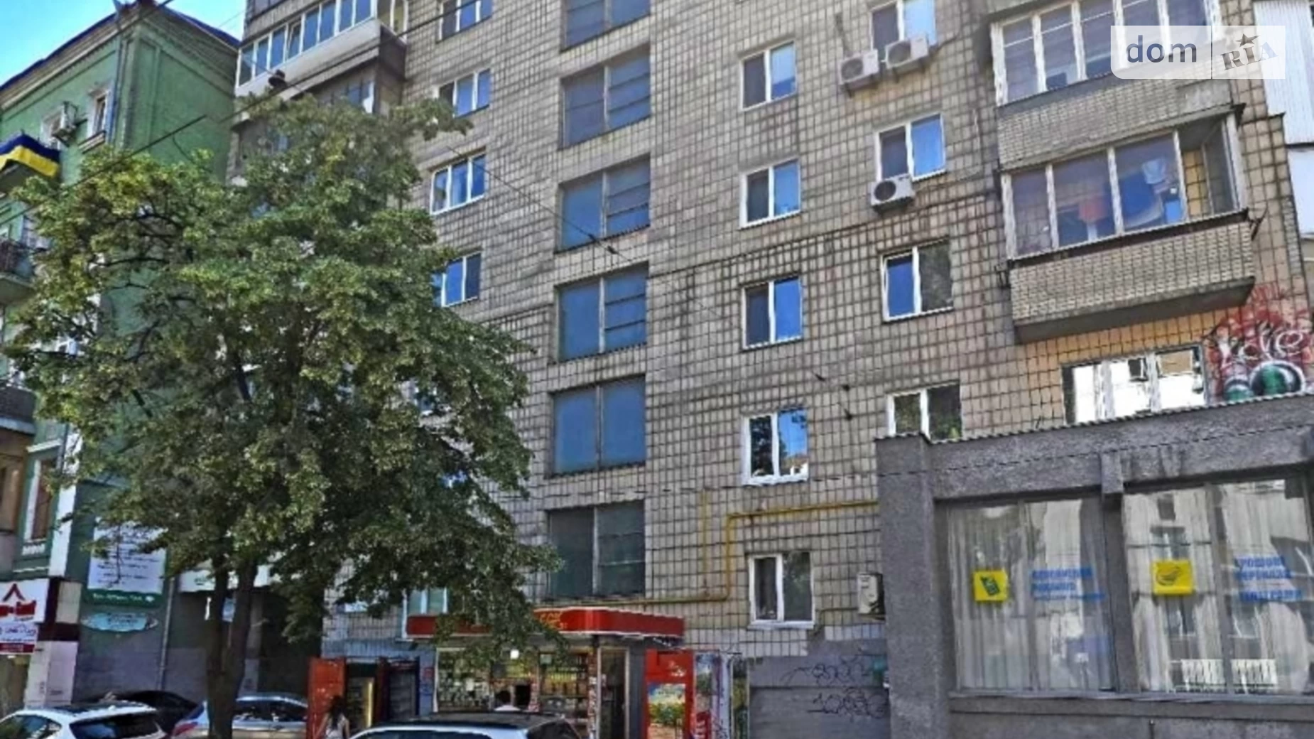 Продается 2-комнатная квартира 47 кв. м в Киеве, ул. Сечевых Стрельцов(Артема), 59-65 - фото 2