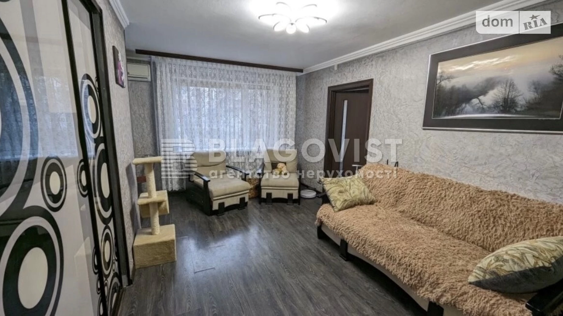 Продается 2-комнатная квартира 47 кв. м в Киеве, ул. Николая Василенко, 23Б - фото 3