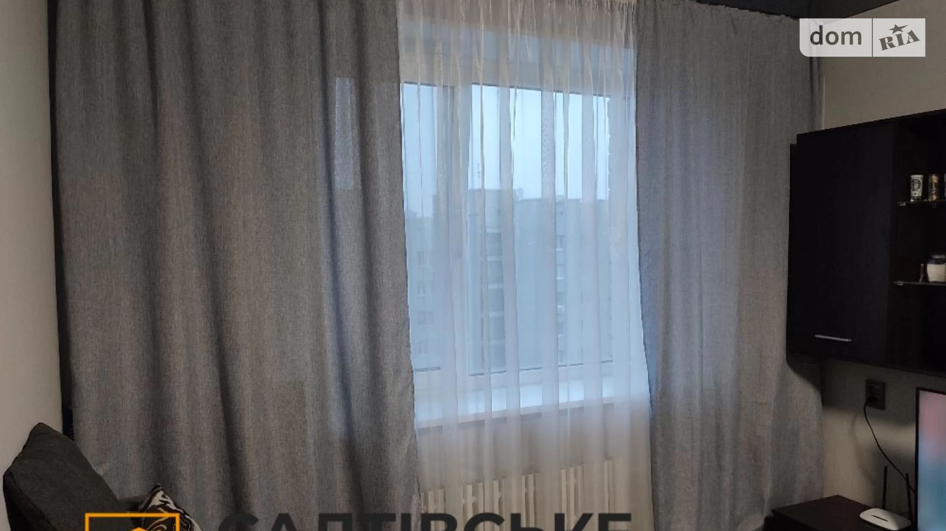 Продается 1-комнатная квартира 23.4 кв. м в Харькове, ул. Гвардейцев-Широнинцев, 41 - фото 2