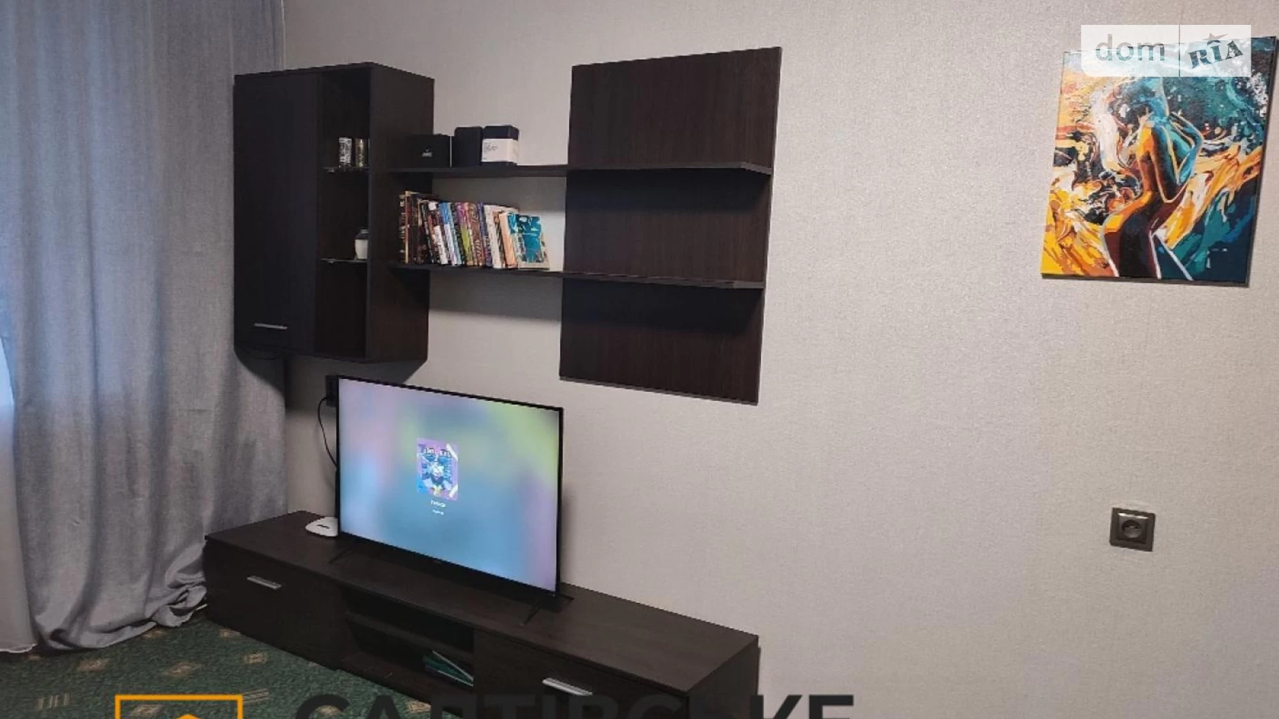 Продается 1-комнатная квартира 23.4 кв. м в Харькове, ул. Гвардейцев-Широнинцев, 41 - фото 3