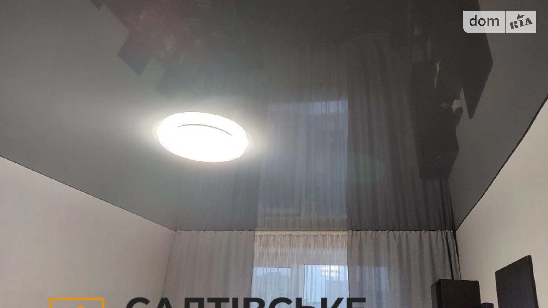 Продается 1-комнатная квартира 23.4 кв. м в Харькове, ул. Гвардейцев-Широнинцев, 41 - фото 4