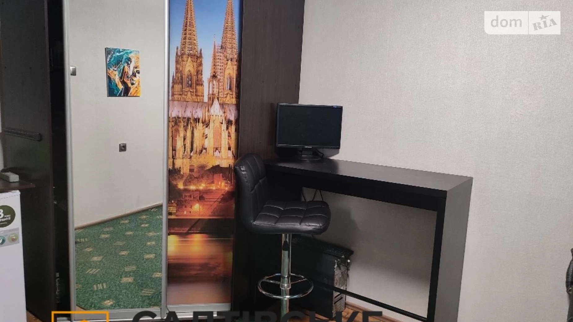 Продается 1-комнатная квартира 23.4 кв. м в Харькове, ул. Гвардейцев-Широнинцев, 41 - фото 5