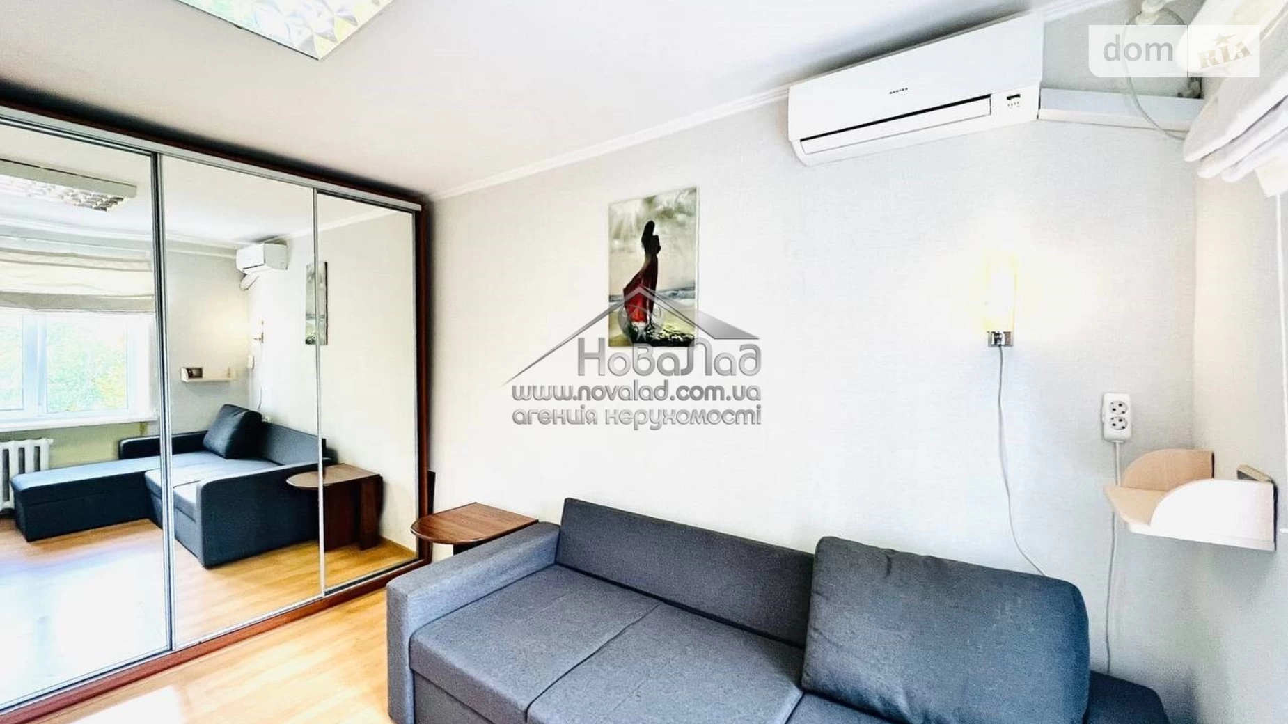 Продается 1-комнатная квартира 19.6 кв. м в Киеве - фото 2