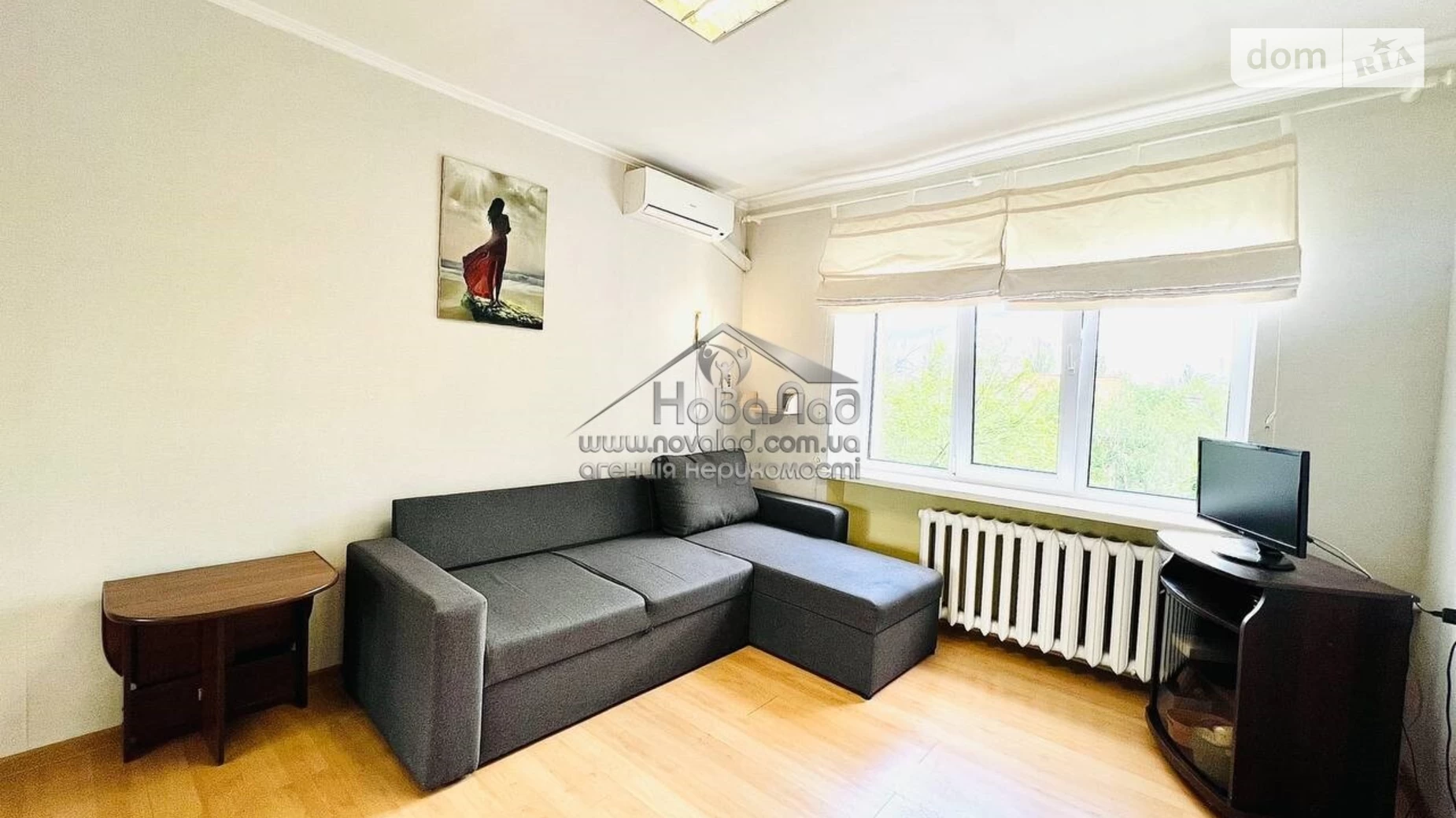 Продается 1-комнатная квартира 19.6 кв. м в Киеве - фото 3