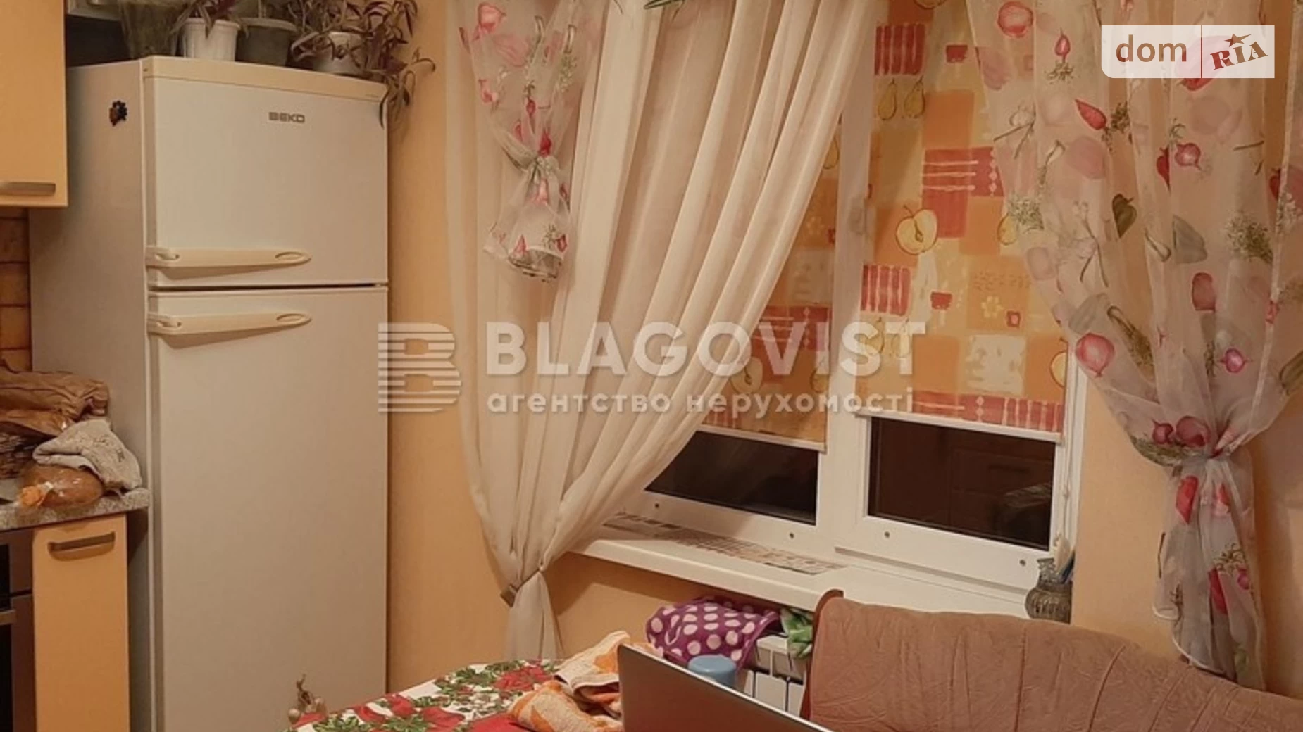 Продается 2-комнатная квартира 55.3 кв. м в Киеве, ул. Приречная, 37 - фото 3